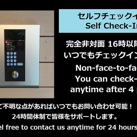 Apartmán Laffitte Prefektura Tokio Exteriér fotografie