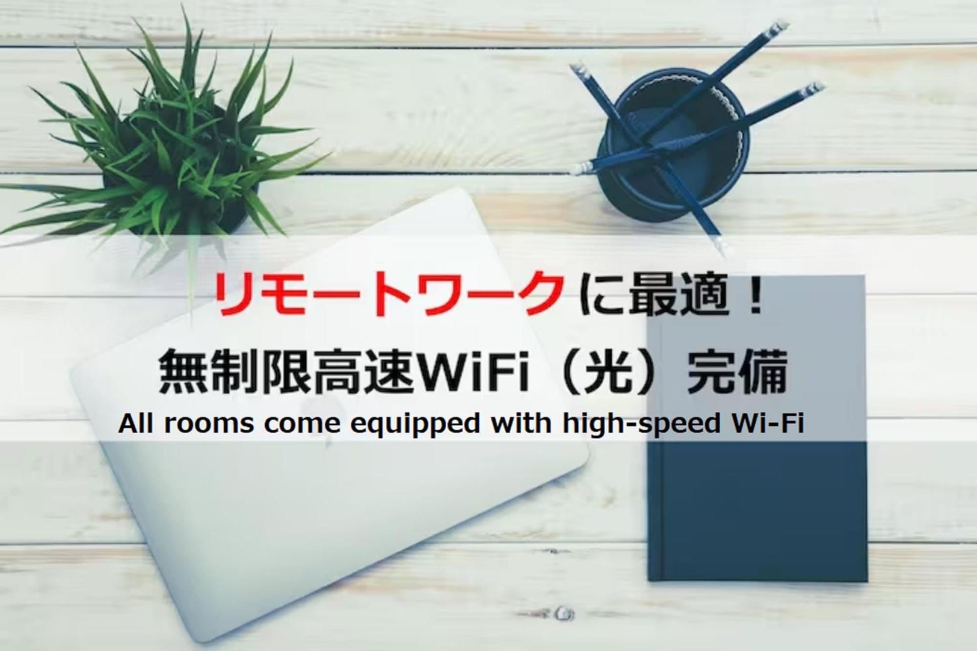 Apartmán Laffitte Prefektura Tokio Exteriér fotografie
